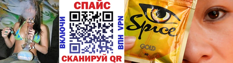 БУТИРАТ 1.4BDO  наркошоп  Ардон 