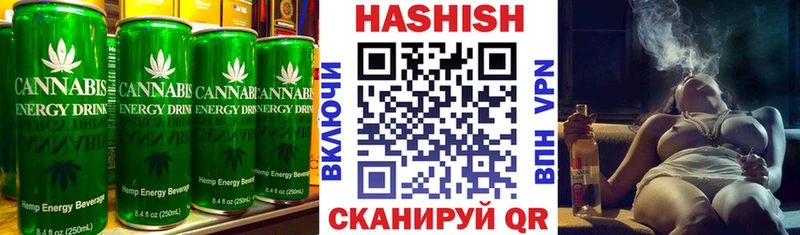 купить  сайты  omg ссылка  Cannafood конопля  Ардон 