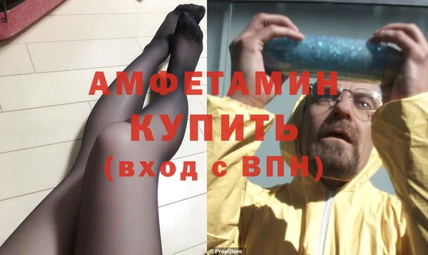 стафф Семилуки