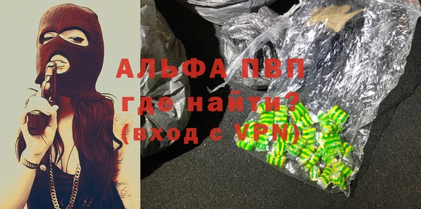 мескалин Алзамай