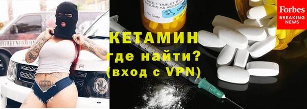 мескалин Алзамай