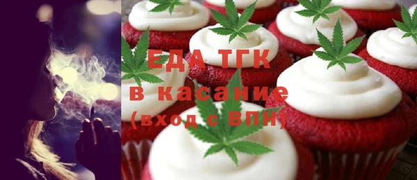 марки nbome Алексеевка
