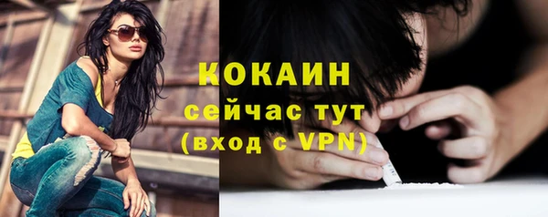 jwh Семёнов