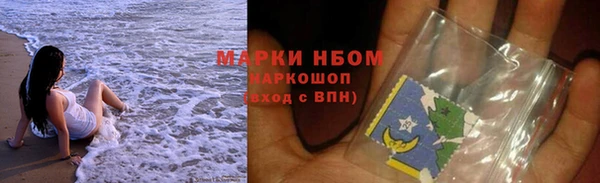 мескалин Алзамай