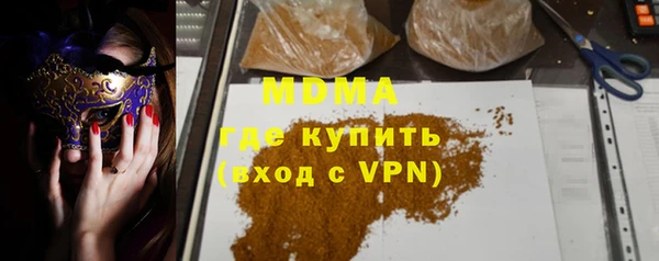 мескалин Алзамай