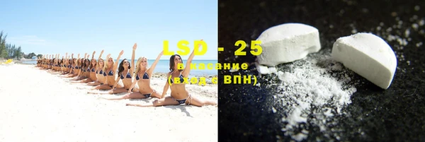 марки nbome Алексеевка