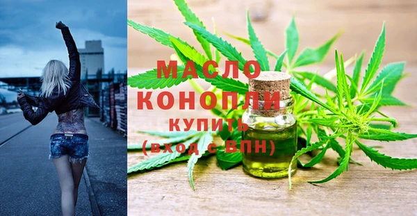 марки nbome Алексеевка