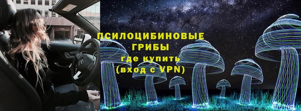 мескалин Алзамай