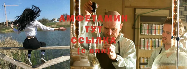 мескалин Алзамай