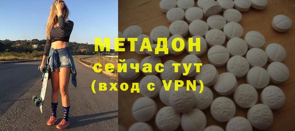 марки nbome Алексеевка