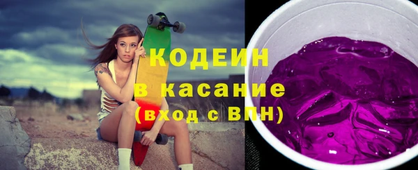 мескалин Алзамай