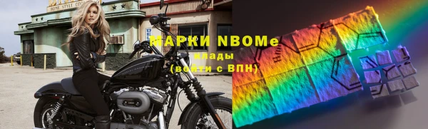 спайс Семикаракорск
