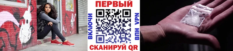 МЕТАМФЕТАМИН витя Ардон